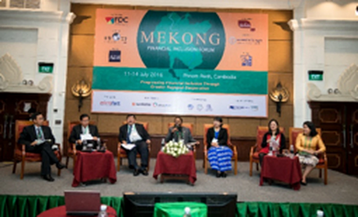 Microfinance policy conference
